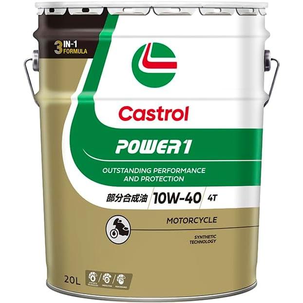 かん Castrol（カストロール） POWER1 4T 10W-40 20L缶 | 10W40 20L 20
