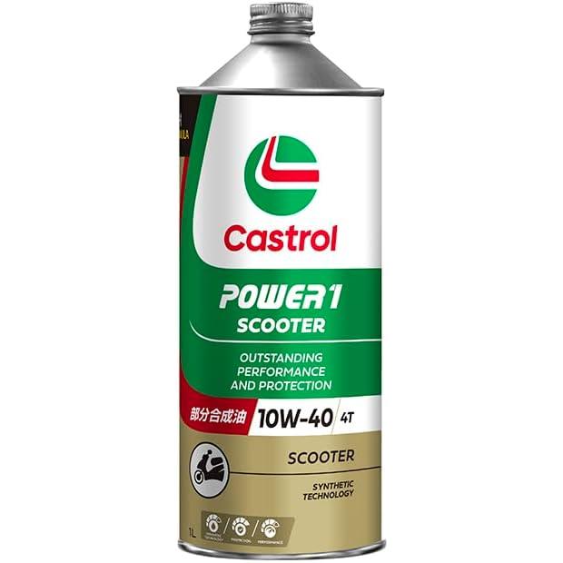Castrol カストロール POWER1 SCOOTER 4T 10W-40 1L缶 | 1L 1