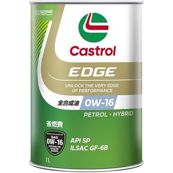 Castrol（カストロール） エンジンオイル EDGE エッジ 0W-16 1L缶 | 0W