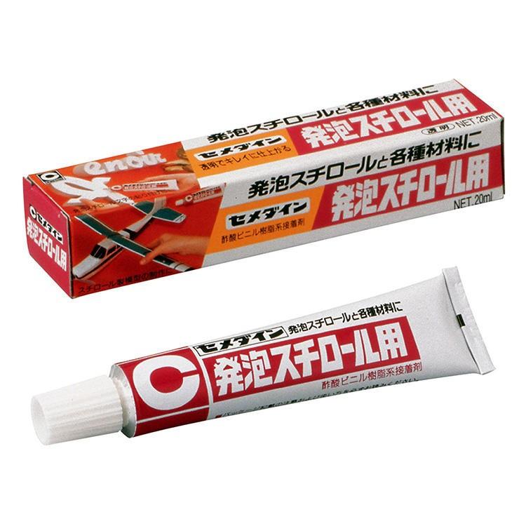 セメダイン CEMEDINE 発泡スチロール用 20mL CA-196 | アルコール系