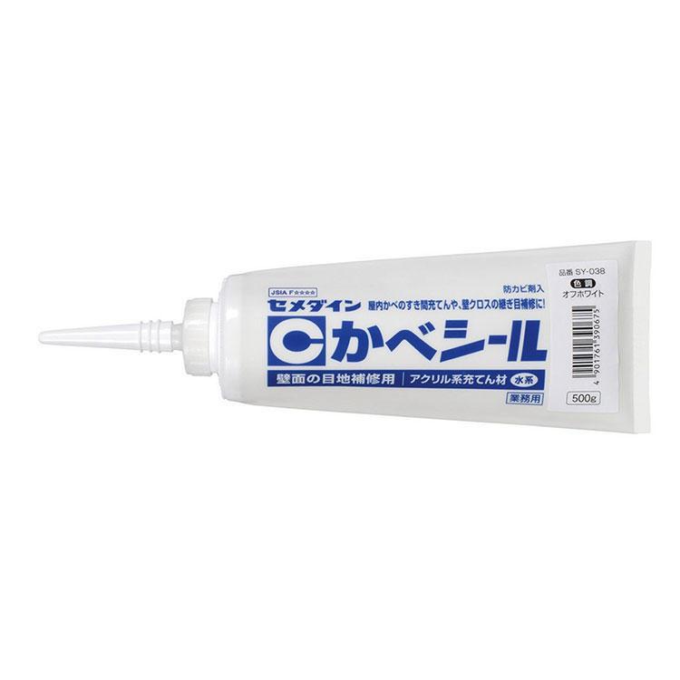 CEMEDINE セメダイン かべシール オフホワイト 500g SY-038 | 壁紙 すき間 充てん 屋内 取り合い 継ぎ目 貼り下地処理 シール 水性 アクリル系｜desir-de-vivre