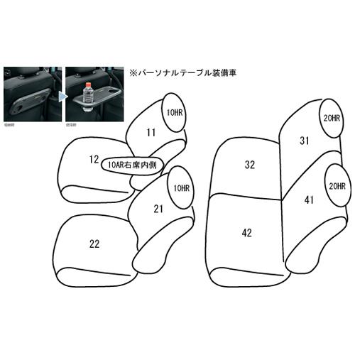 CLAZZIO クラッツィオ ライン シートカバー スズキ ソリオ バンディット MA15S H25(2013)/11〜H27(2015)/8  ES-6255  | 車 シート カバー 保護｜desir-de-vivre｜05