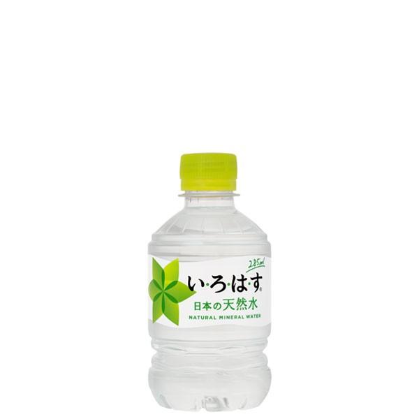 Coca Cola（コカコーラ） い・ろ・は・す 285ml PET 入数 24本 1