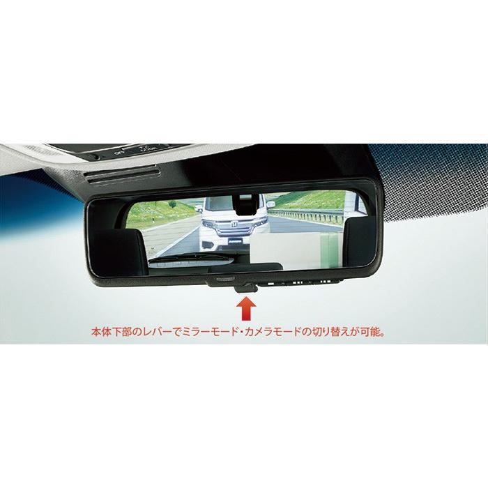CR-V HONDA ホンダ 純正 アドバンスドルームミラー 2018.8〜仕様変更