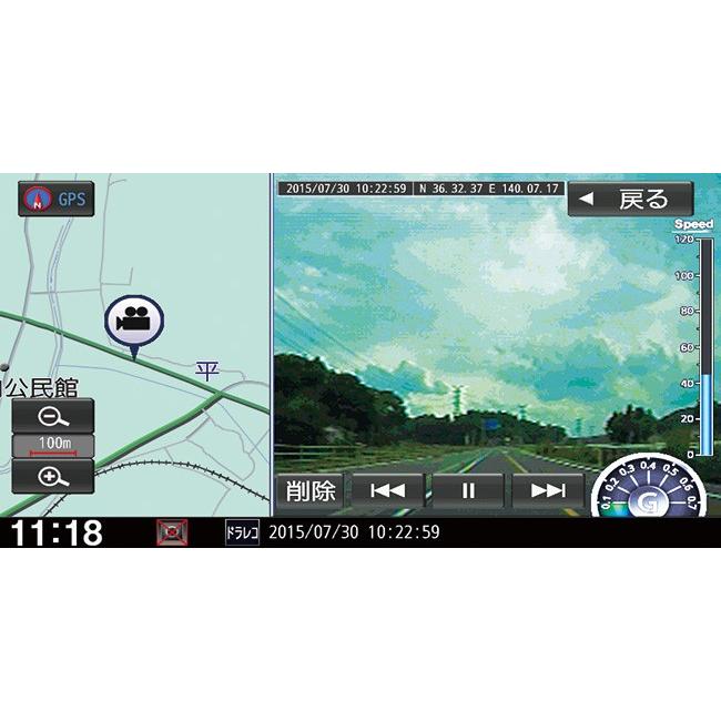 CR-V HONDA ホンダ 純正 ドライブレコーダー フロント用 ナビ連動