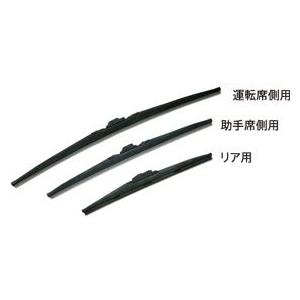 ホンダ（HONDA） CR-Z 純正 ワイパーブレード スノータイプ 運転席側