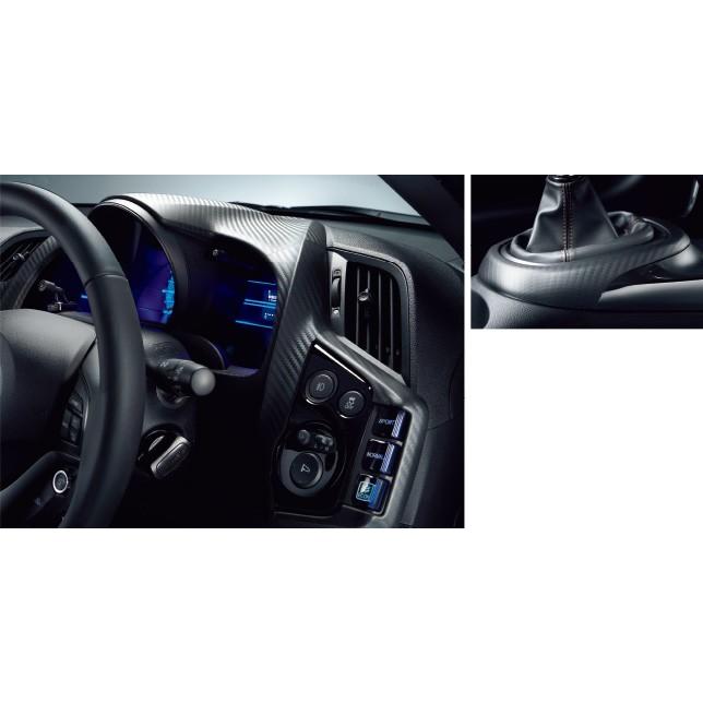 ホンダ（HONDA） CR-Z 純正 インテリアパネル カーボン調 2014.4〜仕様