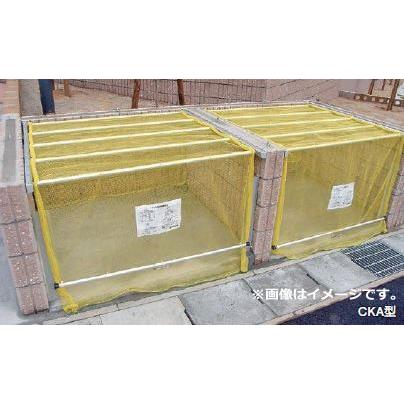 DAIKEN ダイケン ゴミ収集庫 グリーンストッカー CKA ネット 約2500L CKA-1616型 | ゴミ箱 ごみ箱 マンション 集合住宅 ゴミ収集箱 新築 新居 ごみ ゴミ収集所