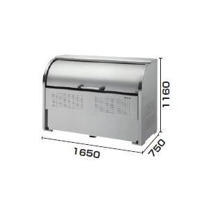 DAIKEN ダイケン ゴミ収集庫 グリーンストッカー CKS ステンレス 1000L CKS-1607型 | ゴミ箱 ごみ箱 マンション 集合住宅 ゴミ収集箱 ごみ ゴミ収集所_1