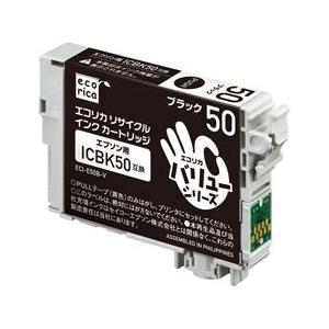 ecoricaエコリカ!リサイクルインクカートリッジ　EPSONエプソン互換製品!エコリカ型番【ECI-E50B-V】 対応純正品【ICBK50】カラー【ブラック】｜desir-de-vivre