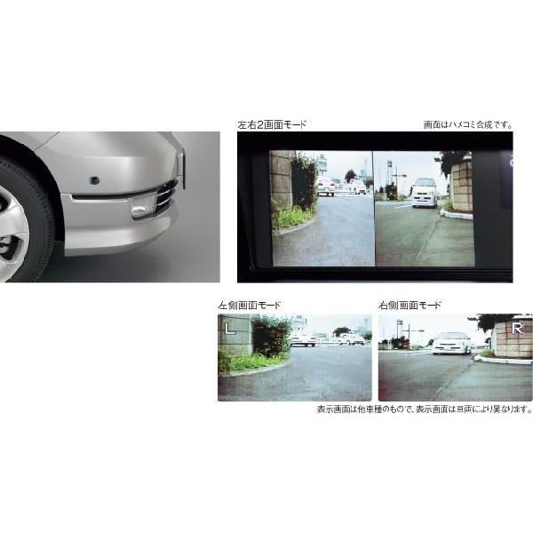 車のパーツ Honda elysion 楽天市場】ホンダ エリシオン パーツの通販