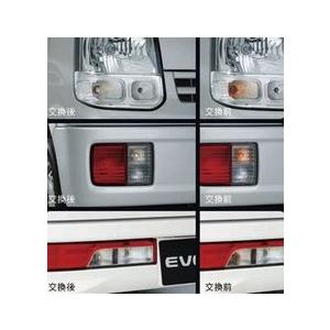 スズキ（SUZUKI） 純正 EVERY エブリイ シルバーターンランプバルブ