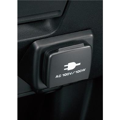 Honda ホンダ Freed フリード 純正 Acコンセント 100v 100w 14 4 仕様変更 Freed1404 118 De Desir De Vivre 通販 Yahoo ショッピング