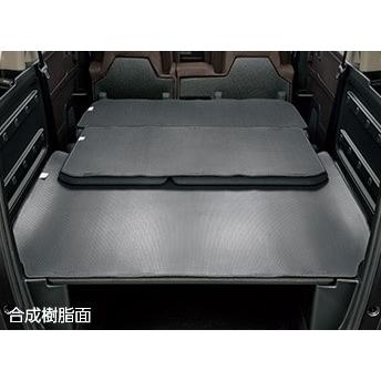 フリード HONDA ホンダ 純正 FREED ラゲッジマルチマット 2016.9〜仕様
