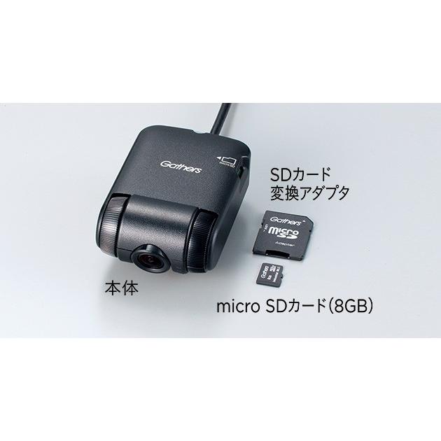 フリード HONDA ホンダ 純正 FREED ドライブレコーダー ナビ連動 フリード HONDA ホンダ 純正 FREED ドライブレコーダー ナビ連動