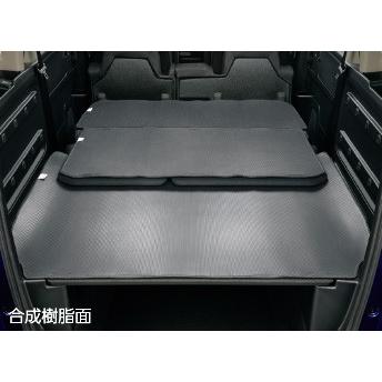 フリード HONDA ホンダ 純正 FREED ラゲッジマルチマット 2017.12