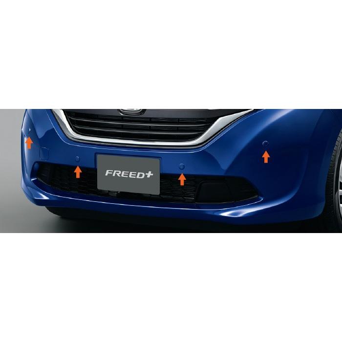 フリード HONDA ホンダ 純正 FREED フロントセンサー 本体 標準