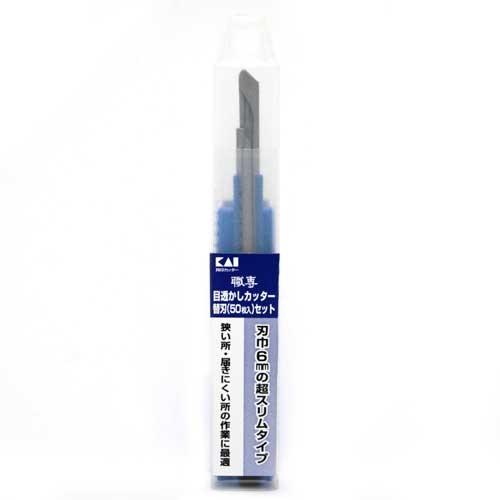 貝印 職専目透しカッター替刃50付 SS-160 : DE(desir de vivre) - 通販