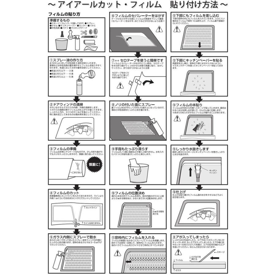 即納特典付き Uvカット Irカット フィルム 3m スリーエム 製 クリア リア アルファロメオ ジュリエッタ H24 2 仕様変更 Aba G581 16m 車種別 絶賛レビュー続出 Dududustore Com Br