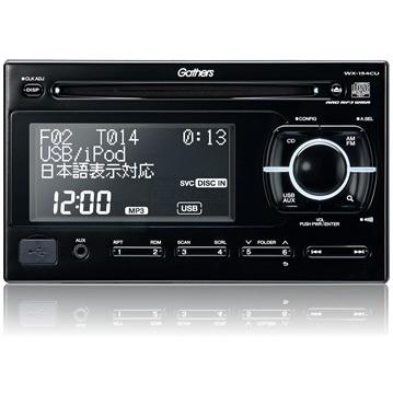 国産 Honda ホンダ Jade ジェイド 純正 デュアルサイズオーディオcd Usbチューナー Wx 154cu 15 2 仕様変更 超人気 Atempletonphoto Com