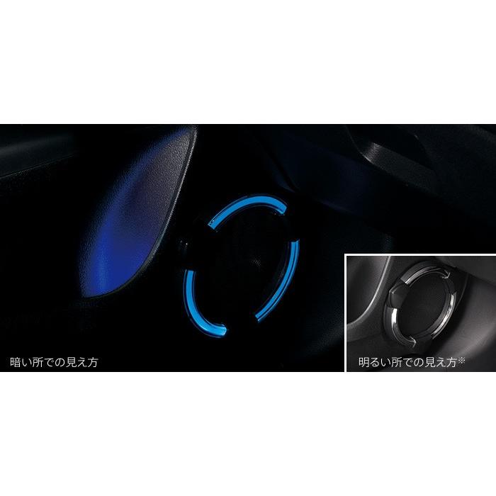 Jade HONDA ホンダ 純正 JADE ジェイド LEDスピーカーリング＆ドア