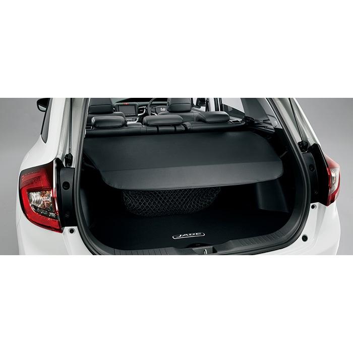 Honda ホンダ 純正 Jade ジェイド 収納パッケージ 2列仕様車用 18 5 仕様変更 08z01 T4r A00d Jade1805 146 De Desir De Vivre 通販 Yahoo ショッピング