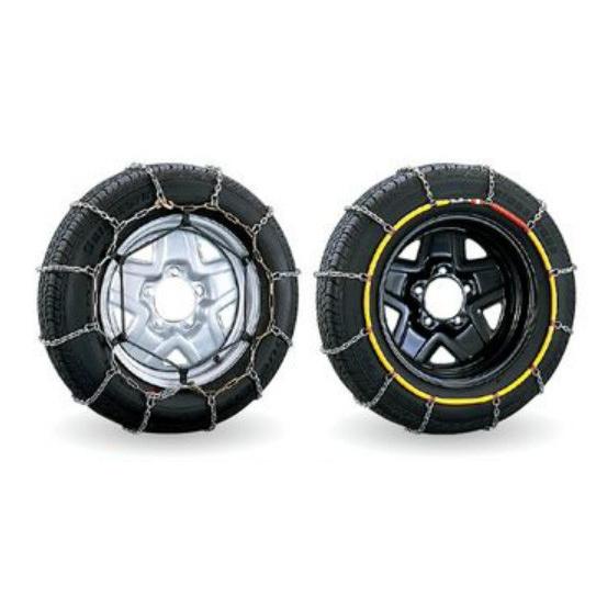 Suzuki スズキ 純正 Jimny ジムニー タイヤチェーン ワイタッチ式 合金銅 収納ケース付き 16 7 仕様変更 985 Jimny1607 067 De Desir De Vivre 通販 Yahoo ショッピング