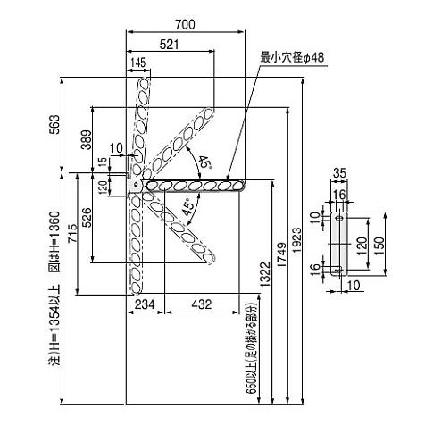 NASTA ナスタ 屋外物干 KS-DA703AB シリーズ L700mm シルバー KS-DA703AB-SV | 物干竿 受け 折りたたみ アーム 折畳 収納 洗濯 便利 洗濯物 布団 干し ベランダの画像