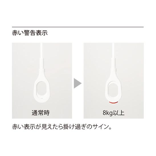 NASTA ナスタ 屋内物干 天井取付タイプ／物干竿 1.5m付 スタンダード シリーズ ホワイト KS-DAS106 | 物干竿 受け 洗濯 便利 洗濯物 布団 干し 屋内 シンプル_2