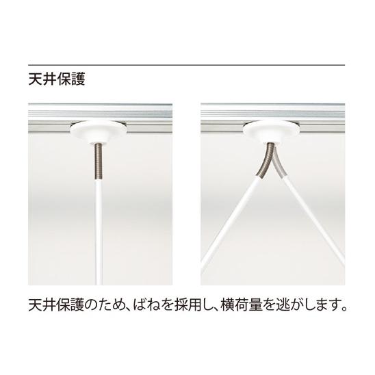 NASTA ナスタ 屋内物干 天井取付タイプ／物干竿 1.5m付 スタンダード シリーズ ホワイト KS-DAS106 | 物干竿 受け 洗濯 便利 洗濯物 布団 干し 屋内 シンプル_4