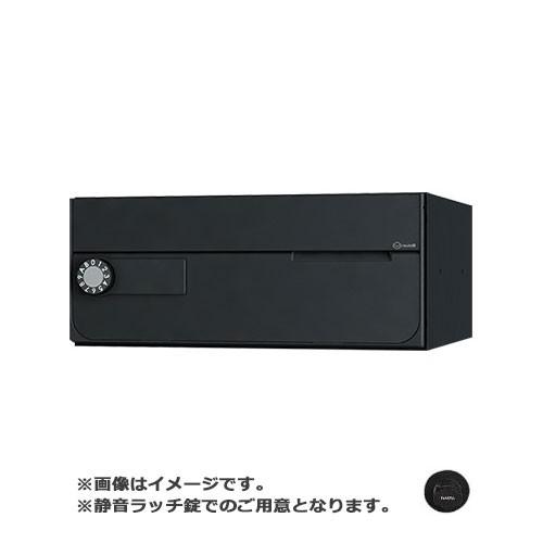 ポスト-Nasta- NASTA ナスタ ポスト D-ALL 静音ラッチ錠 ブラック KS-MB7002PY-R-BK