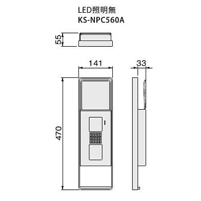 NASTA ナスタ インターホンパネル アイホン子機PR-KDX SD適合機種 対応 KS-NPC560A シリーズ H×W×D 470×141×55 ステンカラー LED 照明無 KS-NPC560A-ST-G_2