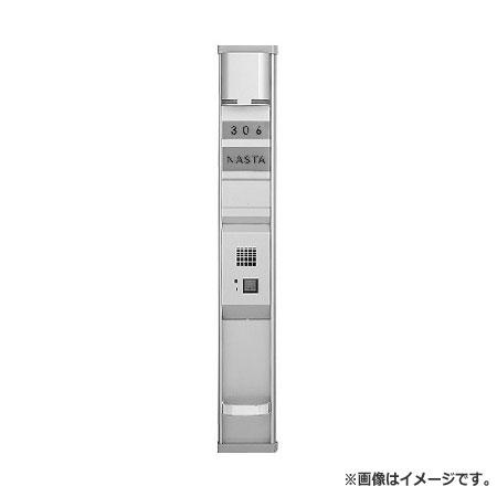 ベラージ] スーツケース TSAダイヤルロック 機内持込サイズ 8輪