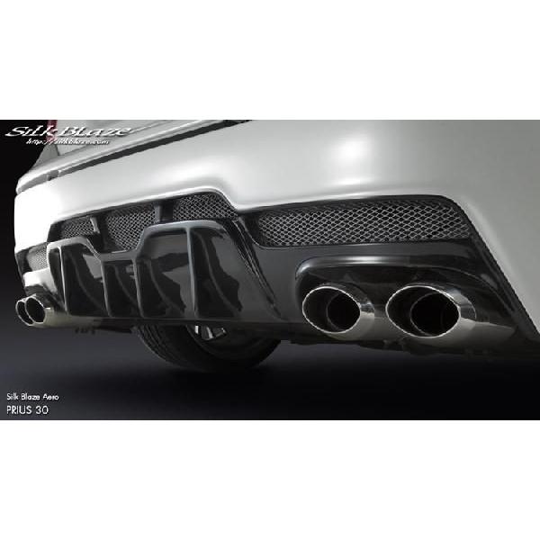 SilkBlaze シルクブレイズ マフラー / オーバルダブル 車検対応モデル
