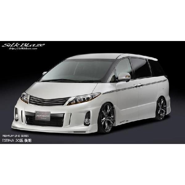 SilkBlaze シルクブレイズ プレミアムライン フロントグリル のみ