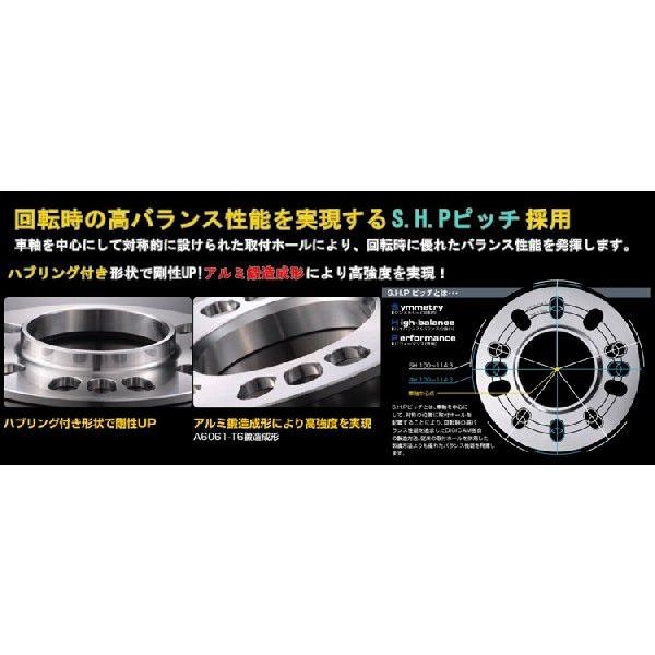 DIGICAM デジキャン アルミ鍛造 ハブリング付スペーサー 社外ホイール用 1枚 5mm / 3mm P.C.D.100〜114.3 HOLE 4H&5H｜desir-de-vivre