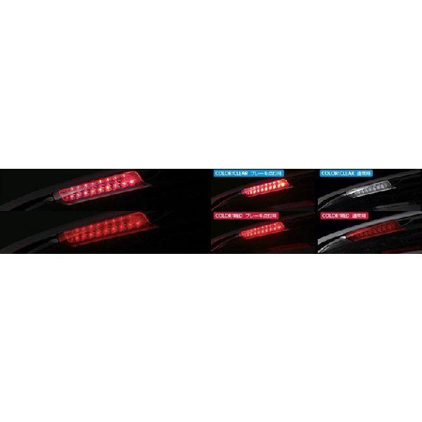 GARAX ギャラクス　LED クリスタル ハイマウント ストップランプ プリウス…ZVW30 H21.05〜次モデル