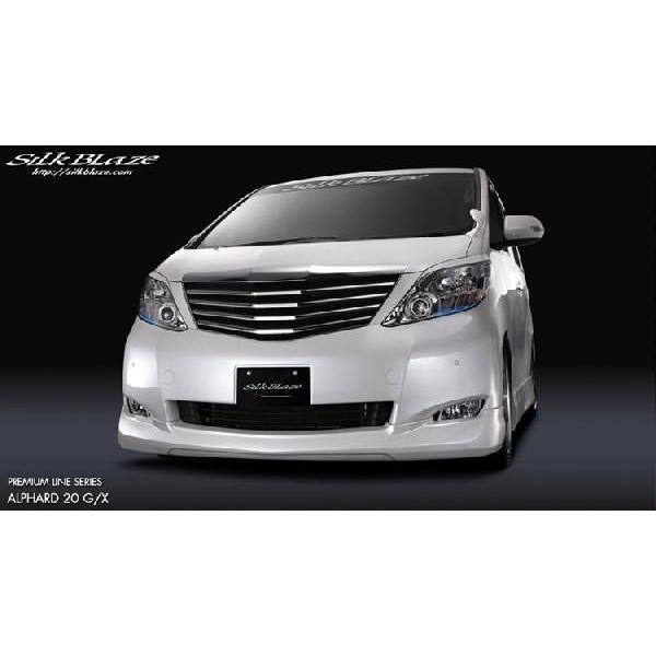 ID -31 バッテリー交換済み アクティブ GSX1100S ストレートオイルクーラーホースセット (サイド