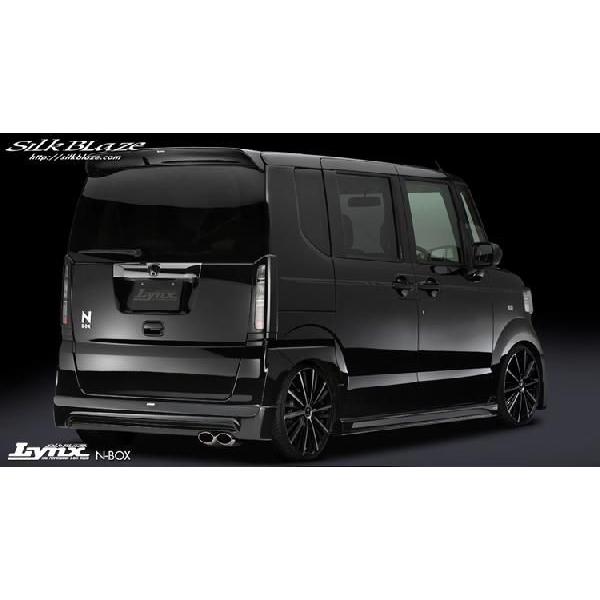SilkBlaze シルクブレイズ Lynx リアスポイラー のみ ホンダ N BOX