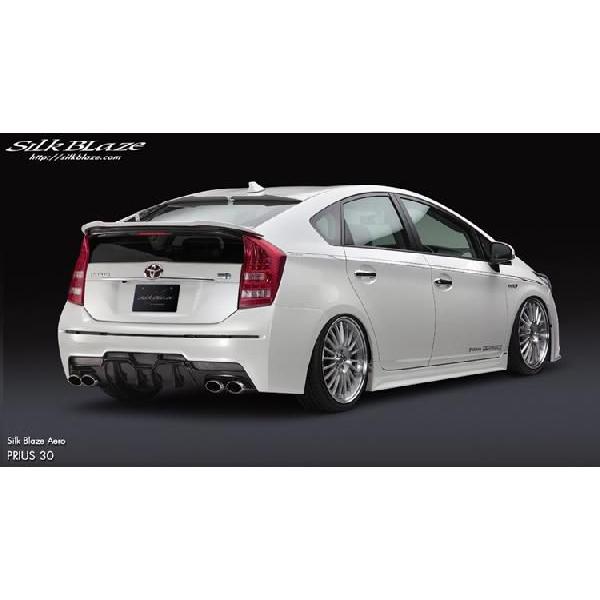 プリウスZVW30 未塗装 リアバンパー