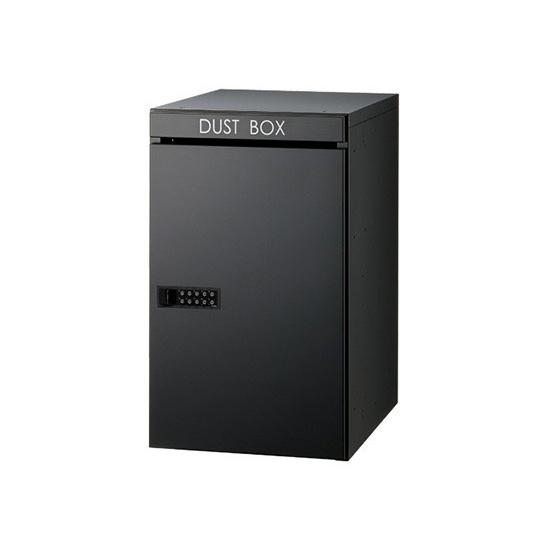 Nasta ナスタ ダストボックス 不要チラシ投函用 Ks Tlj360 ブラック Ks Tlj360 Fdb Bk ブラック