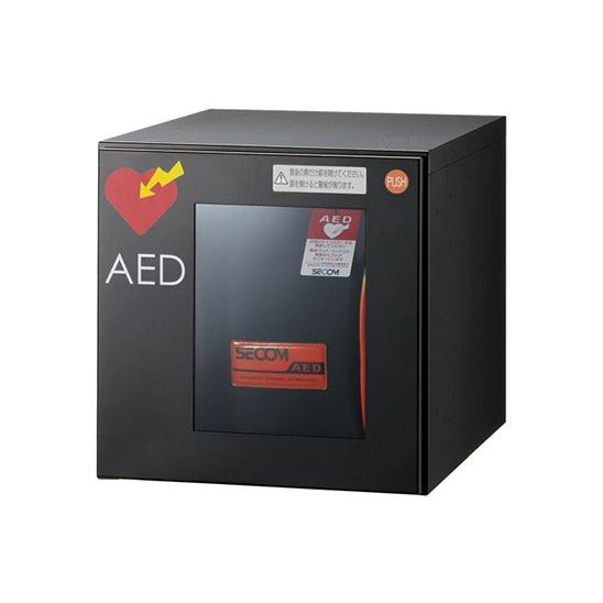 NASTA ナスタ AEDボックス AED収納用 ブラック KS-TLJ360-FED-BK | KS