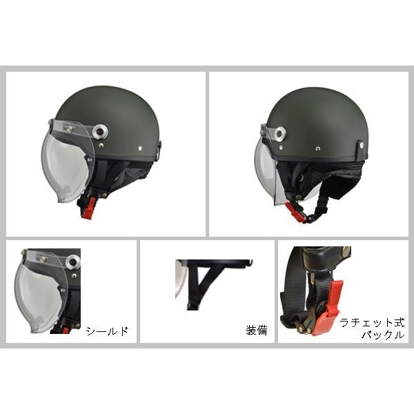 リード工業 LEAD CROSS CR-760 ハーフヘルメット マットグリーン