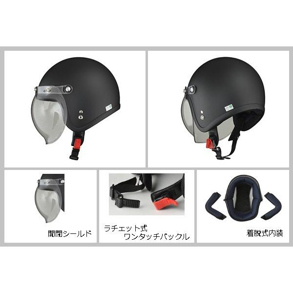 リード工業 LEAD MOUSSE ジェットヘルメット H.MAT/BK | ジェット