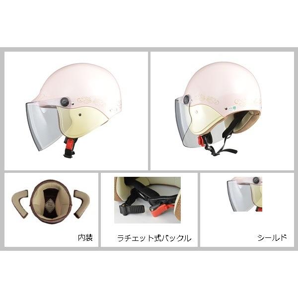 リード工業 LEAD Street Alice QJ-3 セミジェットヘルメット パール