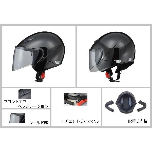 SERIO RE-35 ブラック ジェットヘルメット リード工業 LEAD SERIO RE-35 セミジェットヘルメット ブラック