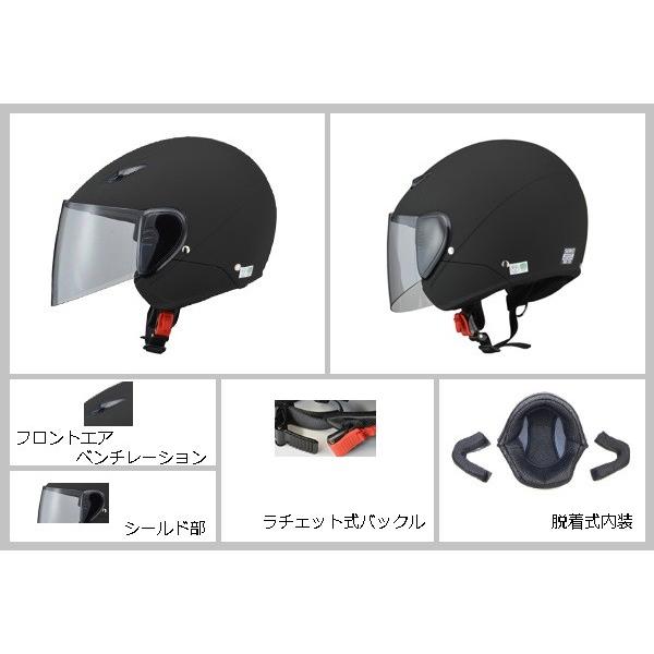 リード工業 LEAD SERIO RE-35 セミジェットヘルメット マットブラック
