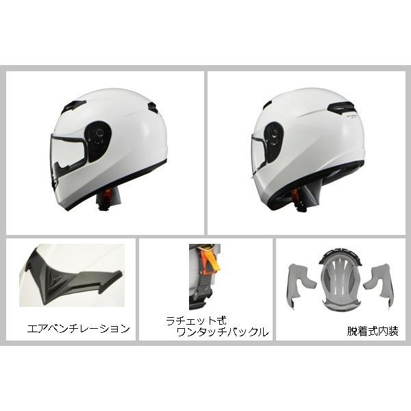 LEAD リード工業 STRAX SF-12 フルフェイスヘルメット ホワイト LLサイズ | フルフェイス ヘルメット インナー 交換 全排気量 白 シンプル 高機能 洗浄 通勤｜desir-de-vivre｜02
