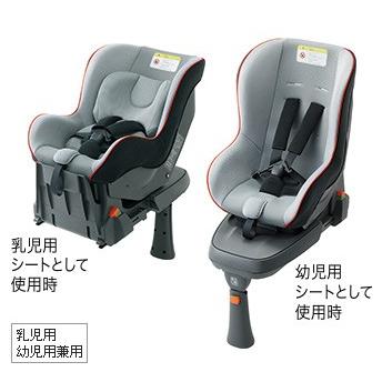 HONDA ホンダ 純正 NBOX N-BOX エヌボックス チャイルドシート Honda ISOFIX Neo 2016.8〜仕様変更 08P90-E2P-000