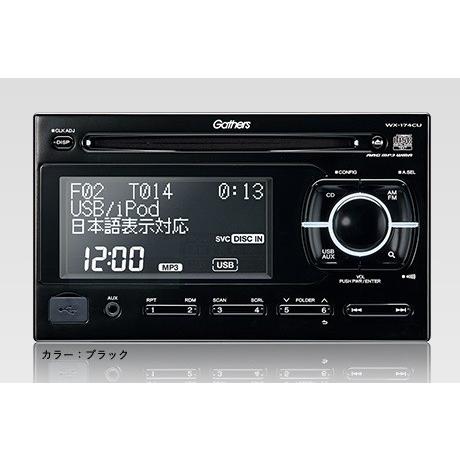 N-BOX HONDA ホンダ 純正 NBOX エヌボックス CD / USBチューナー WX